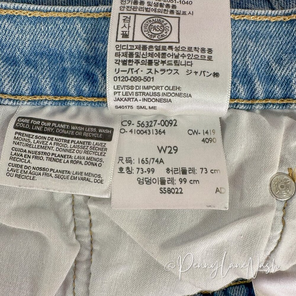 Levi's 501 High Rise Repeat Tango Jean Shorts Size 29 - Picture 9 of 12